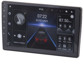 USB-магнитола Eplutus CA101