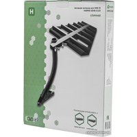 ТВ-антенна Harper ADVB-2122