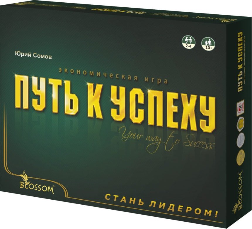 

Настольная игра Blossom Путь к успеху