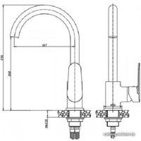 Смеситель Invena Esla BZ-94-001