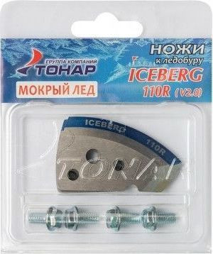 

Ножи для ледобура Тонар Iceberg 110 для V2.0/V3.0