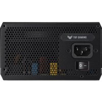Блок питания ASUS TUF Gaming 750W Gold TUF-GAMING-750G
