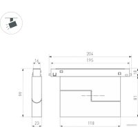 Трековый светильник Arlight MAG-ORIENT-FLAT-FOLD-S195-6W Day4000 035852(1)