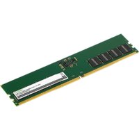 Оперативная память Digma 16ГБ DDR5 5600 МГц DGMAD55600016S