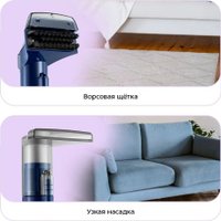 Пылесос Kitfort KT-5520