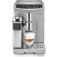 Кофемашина DeLonghi Primadonna S Evo ECAM 510.55.M