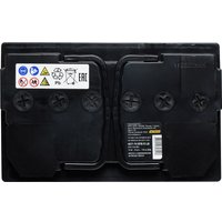 Автомобильный аккумулятор FORSE EFB R+ 710 A (74 А·ч) 574114051