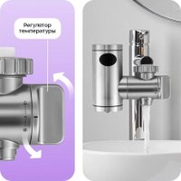 Проточный электрический водонагреватель на кран Kitfort KT-6527 в Витебске