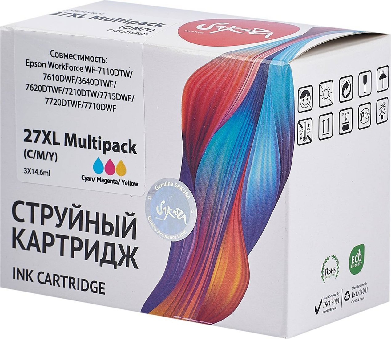 

Картридж Sakura Printing SIC13T27154022 (аналог Epson 27XL Multipack)