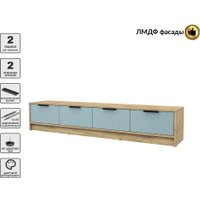 Тумба Интерлиния ТВ Концепт КТ-ТВ4-35 Техно (дуб золотой/океан)