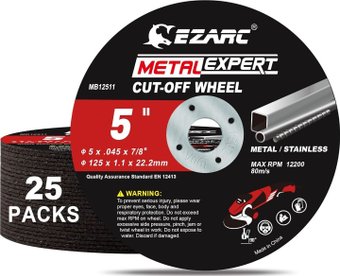 Набор отрезных дисков Ezarc 80925011 (25 шт)