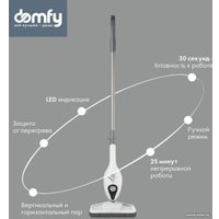Паровая швабра Domfy DSW-SM504