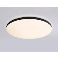 Припотолочная люстра Ambrella light Smart Orbital FZ2004 BK (черный) в Гомеле