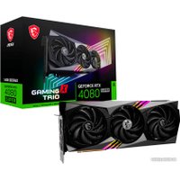 Видеокарта MSI GeForce RTX 4080 Super 16G Gaming X Trio