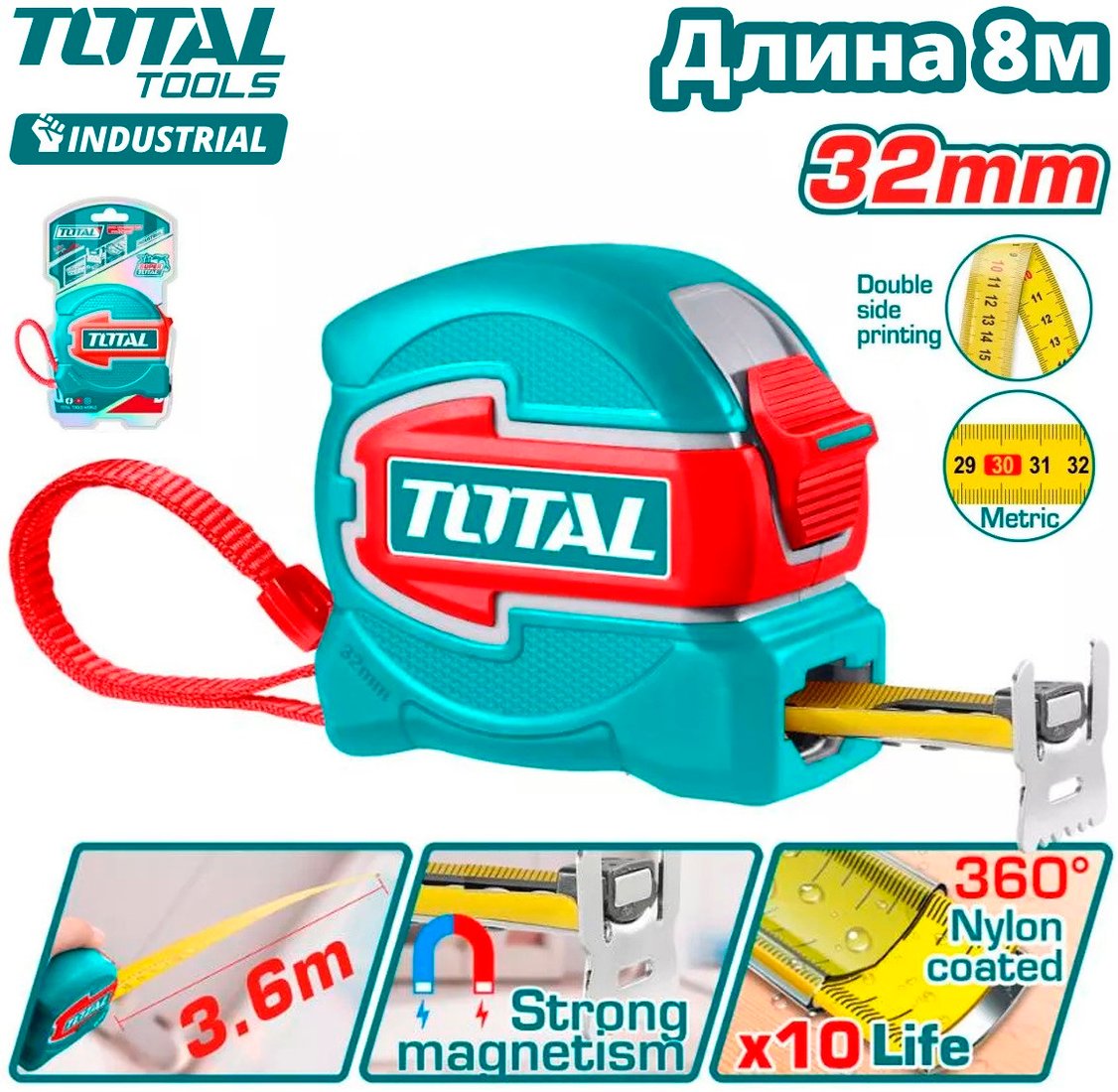 Рулетка Total TMT80832M