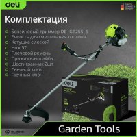 Триммер Deli DE-GT255-5