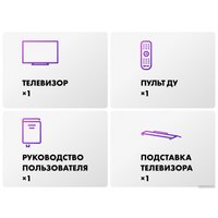 OLED телевизор Haier H55S9UG PRO