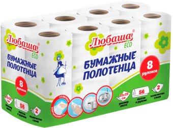 Бумажные полотенца Любаша ECO 114743 (8 шт)