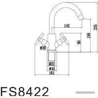 Смеситель Fmark FS8422H
