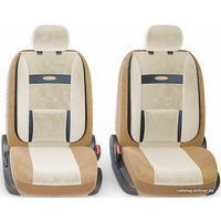 Комплект чехлов для сидений Autoprofi Comfort COM-1105 (темно-бежевый/светло-бежевый)
