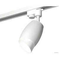 Трековый светильник Ambrella light Track System XT1122007 SWH/FR