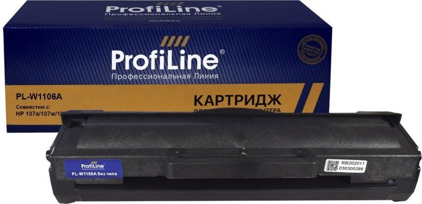 

Картридж ProfiLine PL-W1106A (аналог HP W1106A)