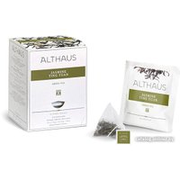 Зеленый чай Althaus Jasmine Ting Yuan Жасмин Тинг Юань 15 шт