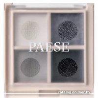 Тени для век Paese Daily Vibe (тон 01 Golden hour)