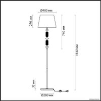 Торшер Odeon Light 4861/1FA Candy