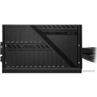 Блок питания MSI MAG A500DN