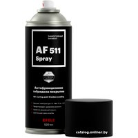  Efele Сухая смазка антифрикционное покрытие AF-511 520мл
