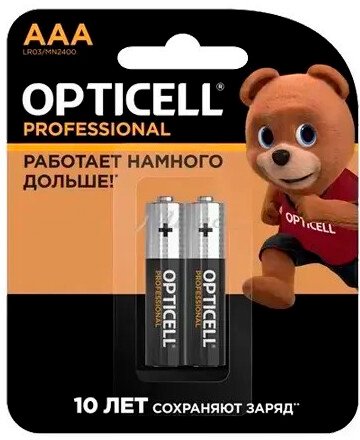 

Батарейка Opticell Professional AAA (2 шт)