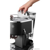 Рожковая кофеварка DeLonghi ECOV 310.BK