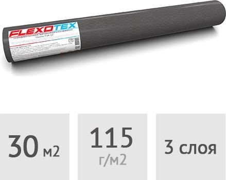 

Мембрана Flexotex Гидроизоляционная Proffi 120 (30 м2)