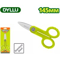 Ножницы технические Dyllu DTSX1655