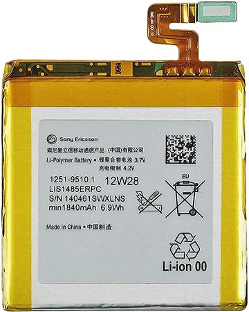 

Аккумулятор для телефона Копия Sony Xperia Ion LIS1485ERPC