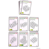 Магнитный конструктор Unicon Магический куб 9246726 в Могилеве