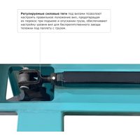 Рохля Prolift RT30-1150x550-P/P