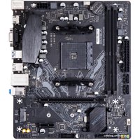 Материнская плата Maxsun Challenger A520M