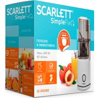 Соковыжималка Scarlett SC-JE50S63 в Бресте