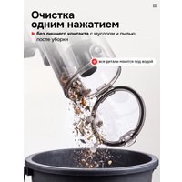 Пылесос Evolution Airo V50 Pro Ultra