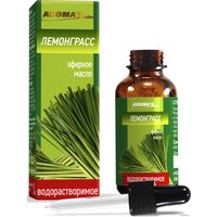  Aroma Saules Эфирное масло Водорастворимое Лемонграсс (30 мл)