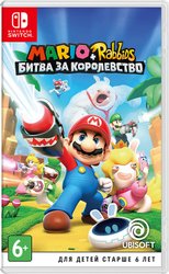 Mario + Rabbids Битва За Королевство