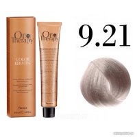 Крем-краска Fanola ORO Therapy Color Keratin 9.21 блондин фиолетово-пепельный 100 мл