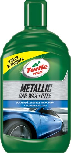Turtle Wax Полироль с тефлоном Metallic Wax PTFE 500 мл 53020