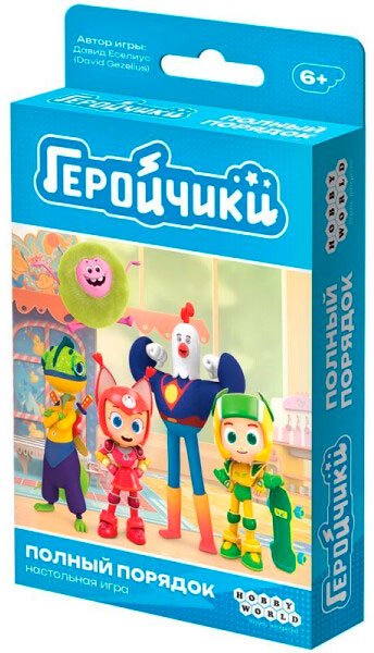 

Детская настольная игра Мир Хобби Геройчики Полный порядок