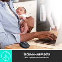 Мышь Logitech M590 Multi-Device Silent (серый)