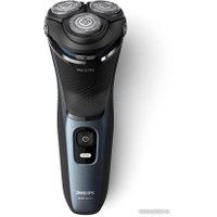 Электробритва Philips S3144/00