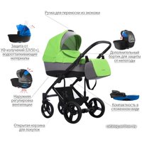 Универсальная коляска BEBETTO Magnum (3 в 1, 193, черная рама)