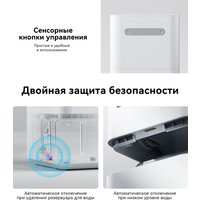 Увлажнитель воздуха SmartMi Evaporative Humidifier 3 Lite CJXJSQ06ZM (с евровилкой)